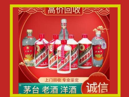 西平回收礼盒虫草怎么样？